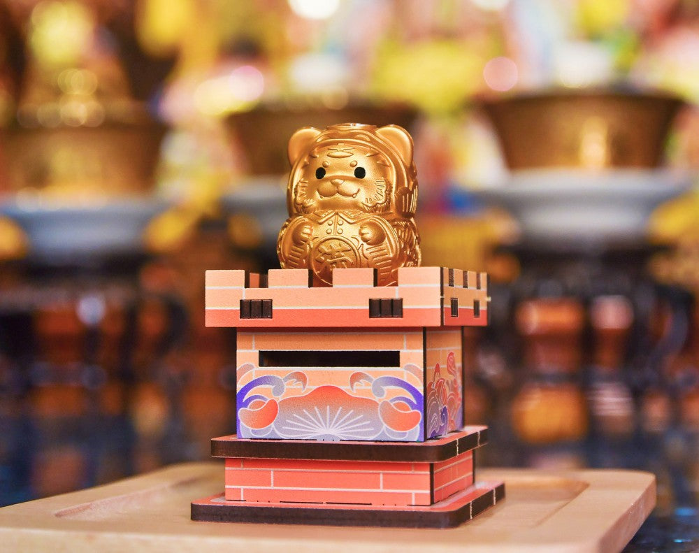 Abundance Tiger - Zodiac Wealth Guardian Series: Year of the Tiger (1926, 1938, 1950, 1962, 1974, 1986, 1998, 2010, 2022)