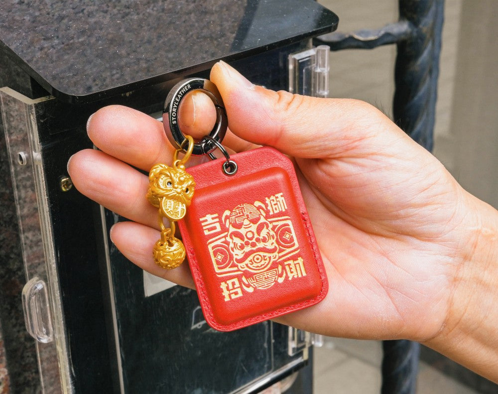 2026 Year of the Horse AirTag & Key Fob Carrier EDC Amulet Keychain