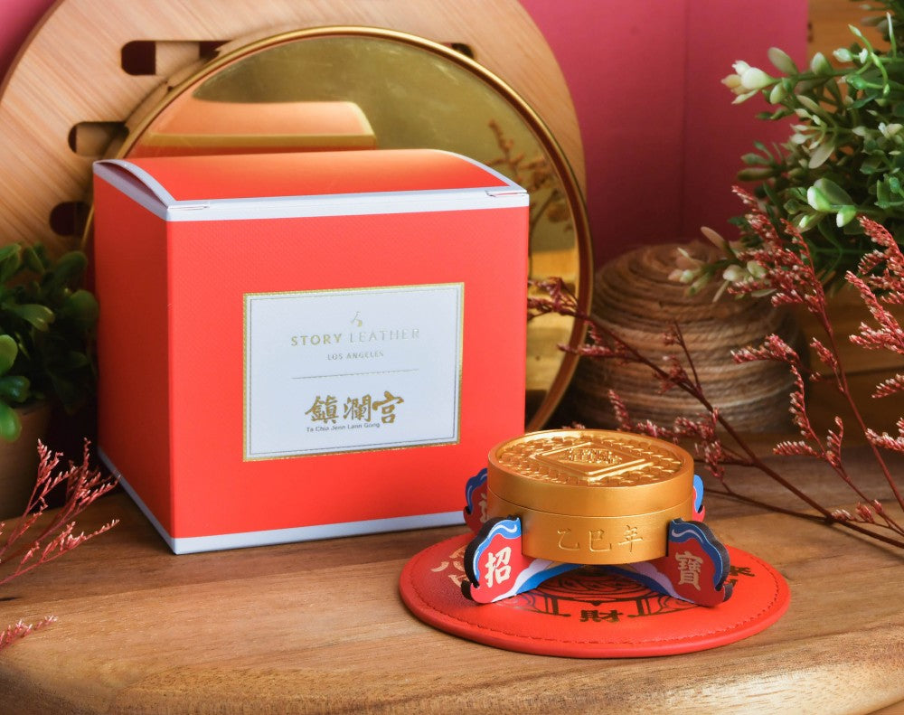 Turtle of Abundant Returns Steamer - Stackable Fortune & Prosperity
