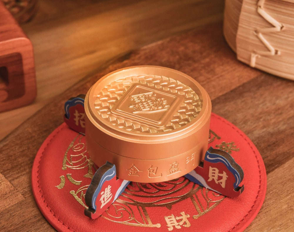 Prosperity Steamer - Stackable Dim Sum Bao