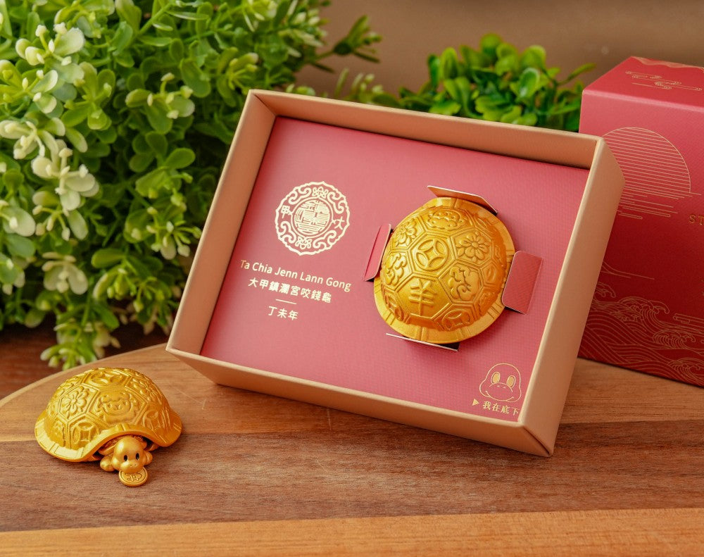 Wealth Turtle + Golden Fortune Vault - 2027 Edition