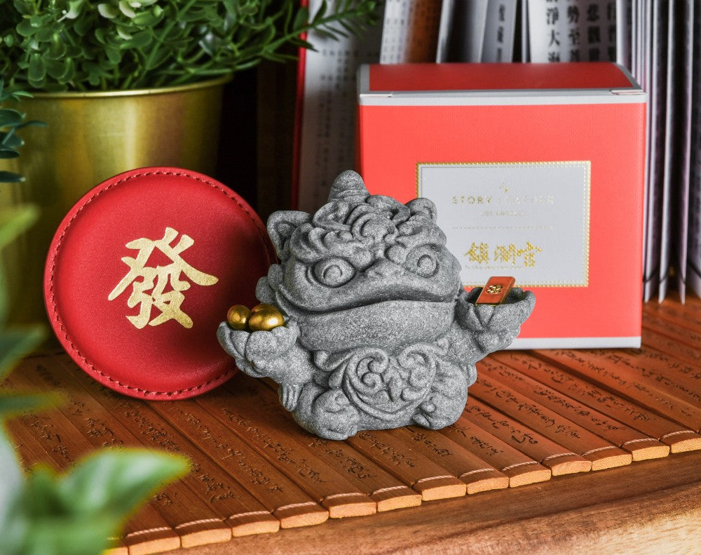 Flying Pishyo Stone Miniature Figurine