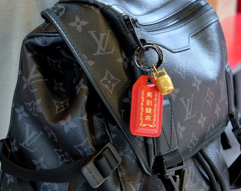 2026 Year of the Galloping Horse Fortune Talisman Charm Keychain
