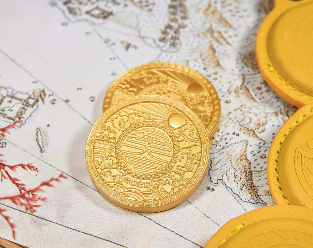 Ping 'An Peace Amulet Coin keychain