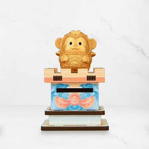 Auspicious Monkey - Zodiac Wealth Guardian Series: Year of the Monkey (1932, 1944, 1956, 1968, 1980, 1992, 2004, 2016, 2028)