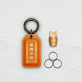 2026 Year of the Galloping Horse Academic Success Talisman Charm Keychain