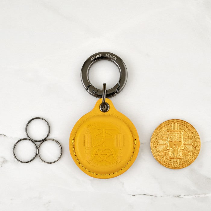 Ping 'An Peace Amulet Coin keychain