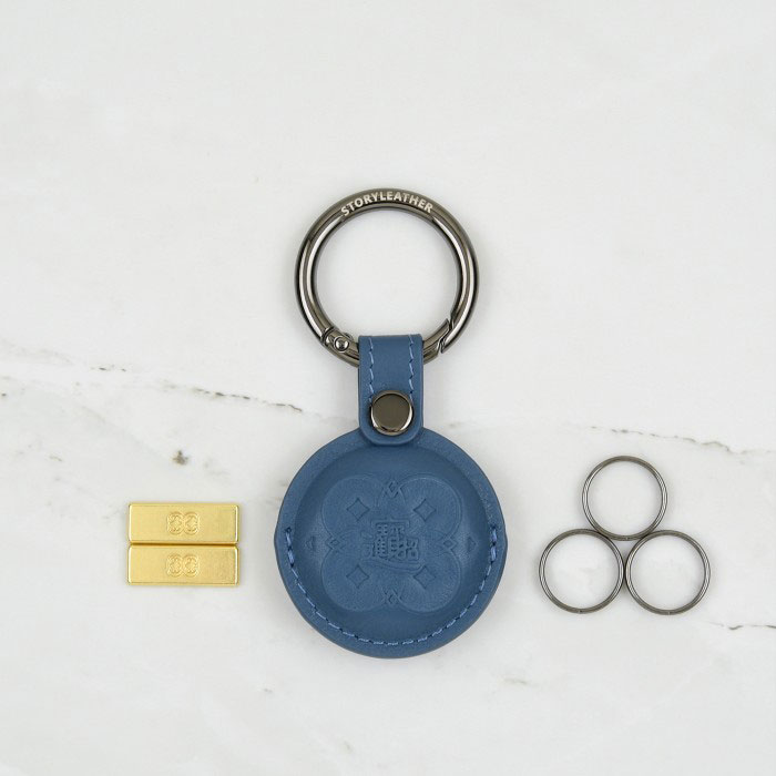 Prosperity Keychain - Navy Blue
