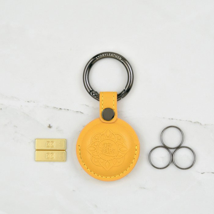 Prosperity Keychain - Yellow